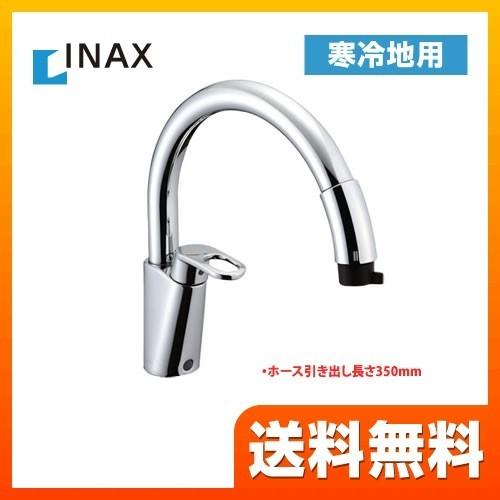 SF-HM451SYXNU キッチン水栓 蛇口 台所 INAX ワンホールタイプ : sf 