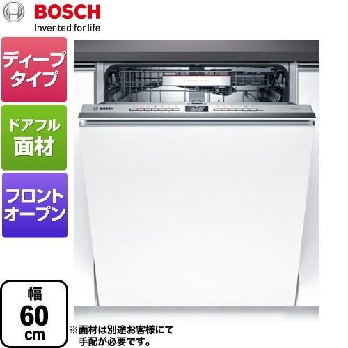 海外製食器洗い乾燥機 幅60cm ボッシュ SMV4ZDX016 フルドア面材