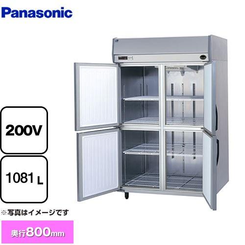 Panasonic たて型冷凍庫 KBシリーズ 業務用冷凍冷蔵機器 1081L Panasonic たて型冷凍庫 KBシリーズ 業務用冷凍冷蔵機器 1081L