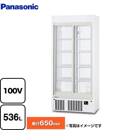 リーチインショーケース スリム壁面タイプ 業務用機器 536L 