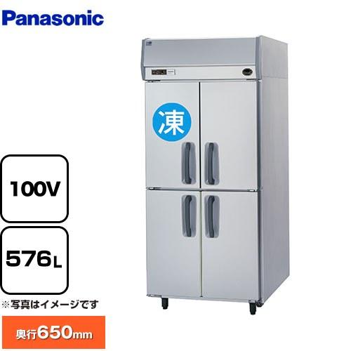 Panasonic たて型冷凍冷蔵庫 業務用冷凍冷蔵機器 576L（冷凍室