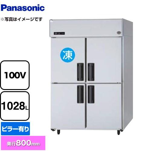 Panasonic 冷蔵庫 グレー Panasonic（パナソニック） 冷凍冷蔵庫 LVシリーズ 業務用冷凍冷蔵機器