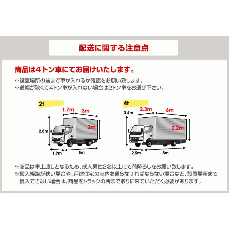 エコキュート　三菱　SRT-N184D　給湯専用1〜2人用　Aシリーズ　180L　（メーカー直送のため代引不可）　給湯器　エマージェンシーストップ機能付