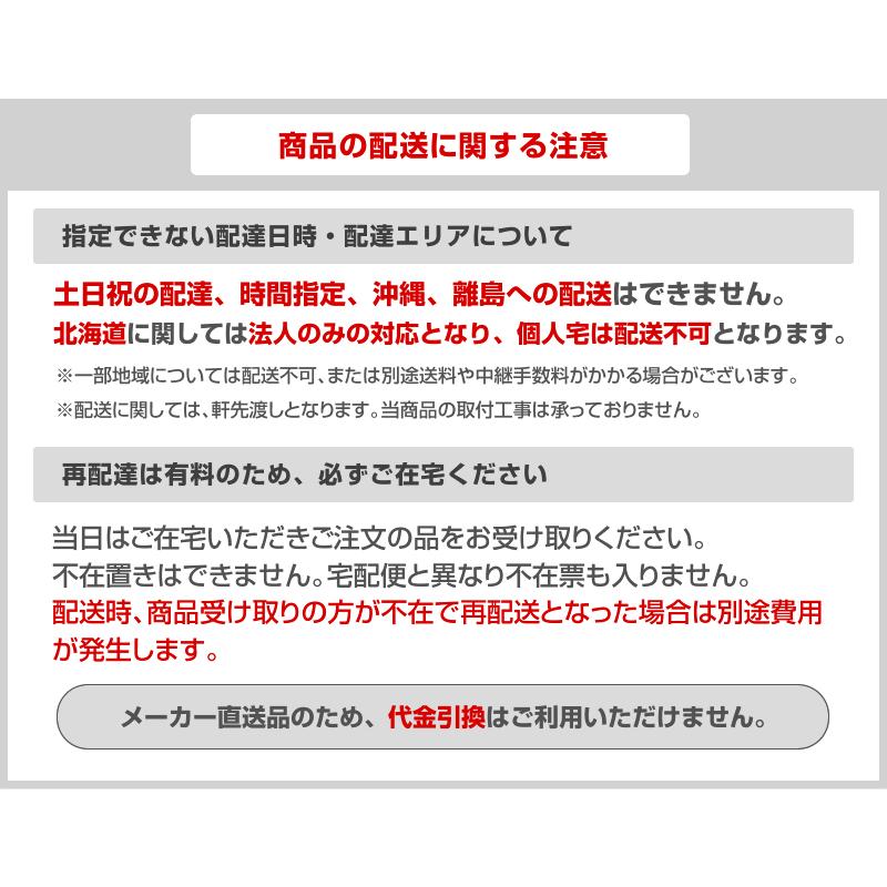 スポットエアコン 首振りなし スイデン Ss 28ej 3 １口スタンダードタイプ 3相0v メーカー直送のため代引 時間指定 土日祝不可 沖縄 離島配送不可 家電と住宅設備のジュプロ 通販 Paypayモール