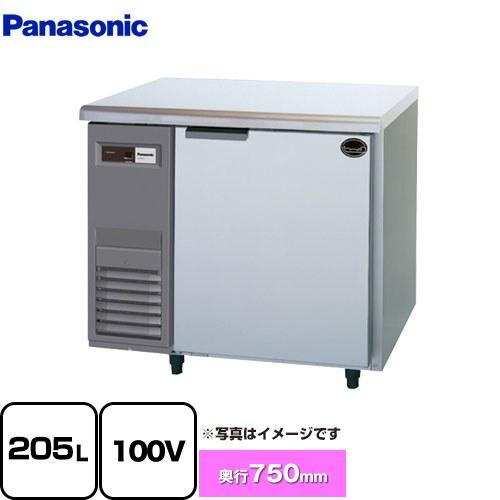 業務用冷凍庫205L