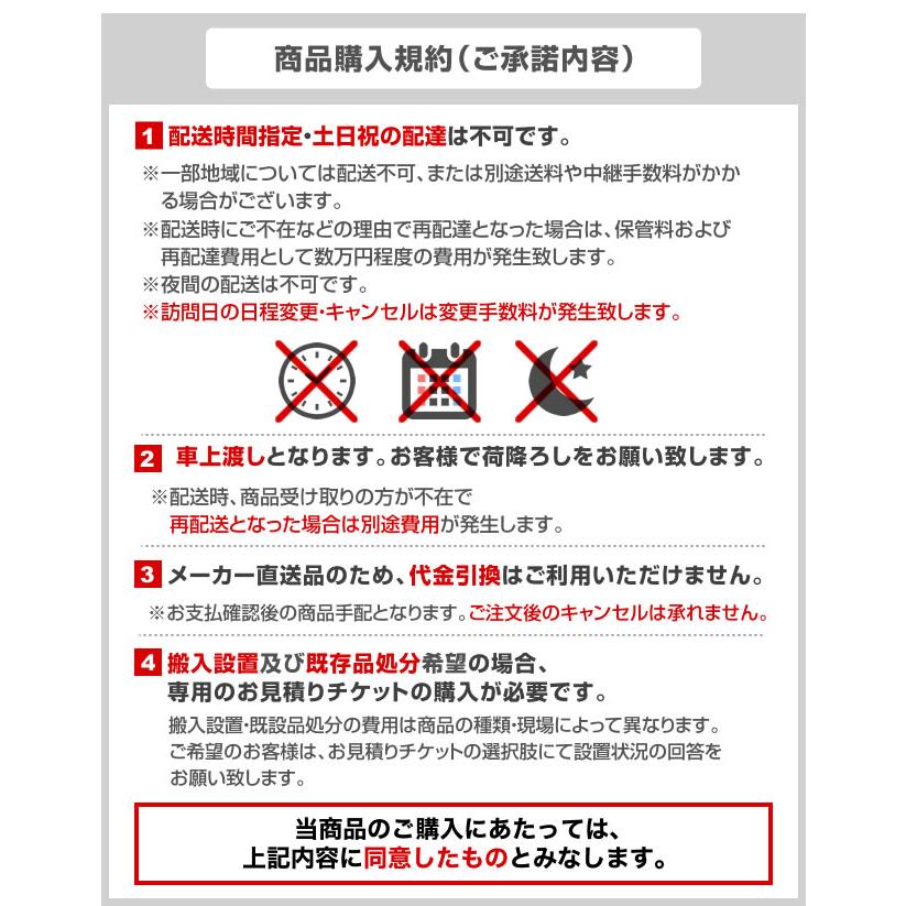 Panasonic（パナソニック） コールドテーブル冷蔵庫 GAシリーズ 業務用