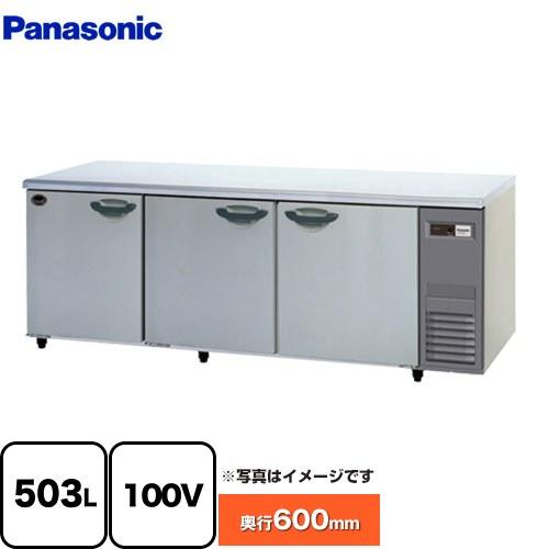パナソニック 冷蔵庫 503l