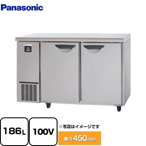 パナソニックコールドテーブル冷蔵庫 Panasonic（パナソニック） コールドテーブル冷蔵庫 LV 業務用冷蔵機器