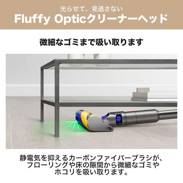 Dyson（ダイソン） Dyson Micro Plus 掃除機 0.2L SV33FFPL サイクロン