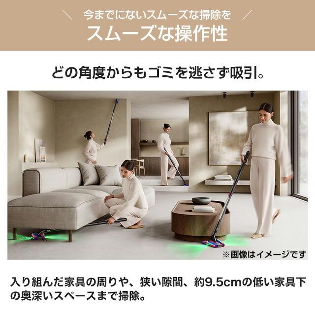 Dyson（ダイソン） Dyson PencilVac Fluffycones 掃除機 0.08L SV50FC