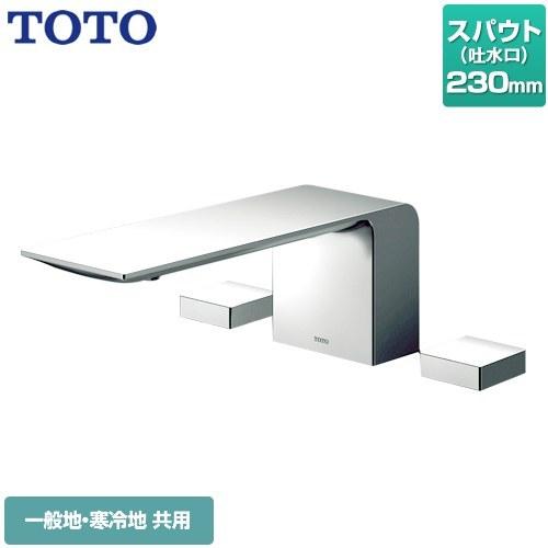 ZLシリーズ 浴室水栓 スパウト長さ：230mm TOTO TBP02201JA 台付2ハンドル混合水栓 【工事対応不可】