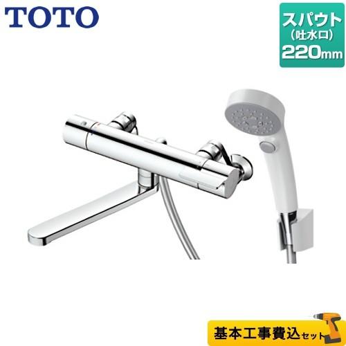 その他 ちょぼ焼店の備品調理器具お譲りします！