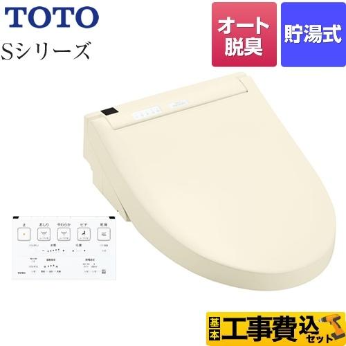 y-jyupro_tcf6553ak-sc1-kj y-jyupro_tcf6553ak-sc1-kj