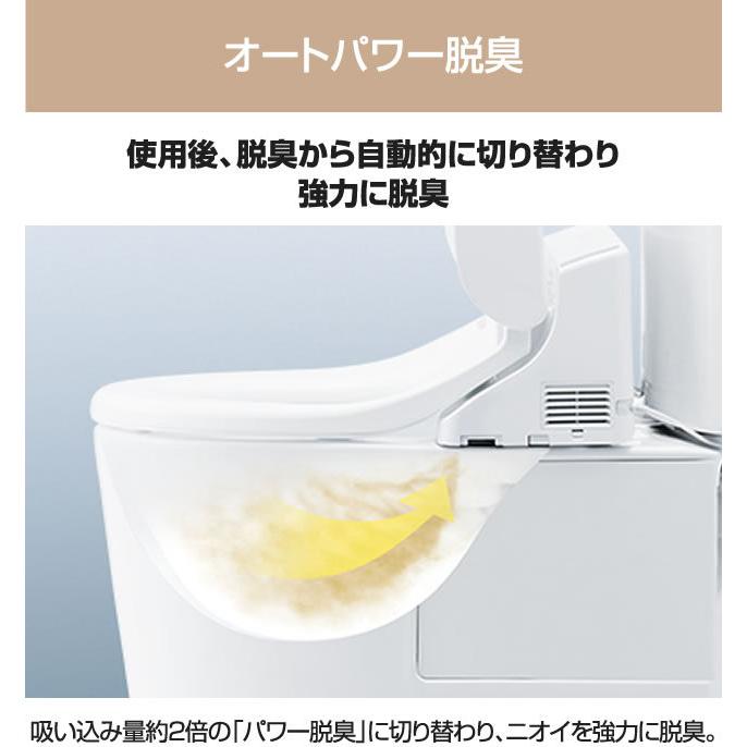 TOTO 温水洗浄便座TOTO TCF6622-SC1 ウォシュレットSBシリーズ TOTO 温水洗浄便座TOTO TCF6622-SC1 ウォシュレットSBシリーズ