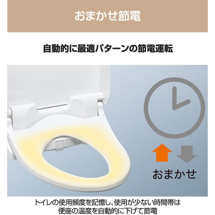 TOTO 温水洗浄便座TOTO TCF6622-SC1 ウォシュレットSBシリーズ TOTO 温水洗浄便座TOTO TCF6622-SC1 ウォシュレットSBシリーズ