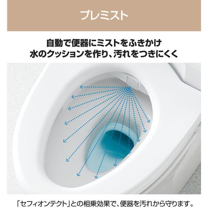 TOTO 温水洗浄便座TOTO TCF6622-SC1 ウォシュレットSBシリーズ TOTO 温水洗浄便座TOTO TCF6622-SC1 ウォシュレットSBシリーズ