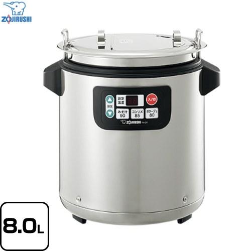 象印（ZOJIRUSHI） マイコンスープジャー 業務用厨房機器 単相100V専用