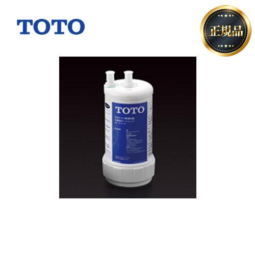 TOTO 【正規品】 浄水カートリッジ(交換用) カートリッジ 1個 TOTO 【正規品】 浄水カートリッジ(交換用) カートリッジ 1個
