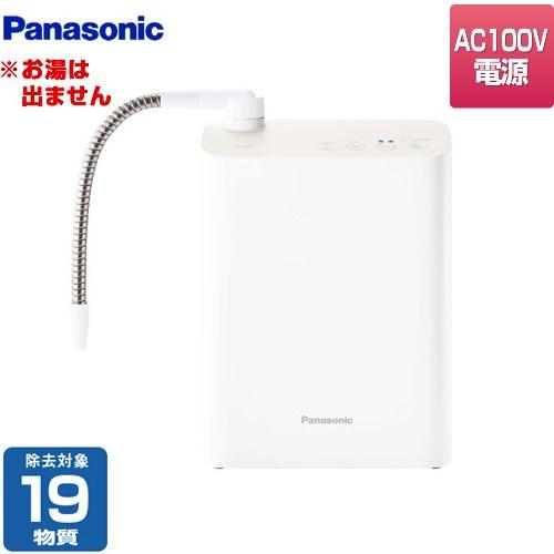Panasonic TK-AS31（2022年購入） Amazon.com: Panasonic TK-AS31-W 鹼性離子淨水器,小巧,可去除19