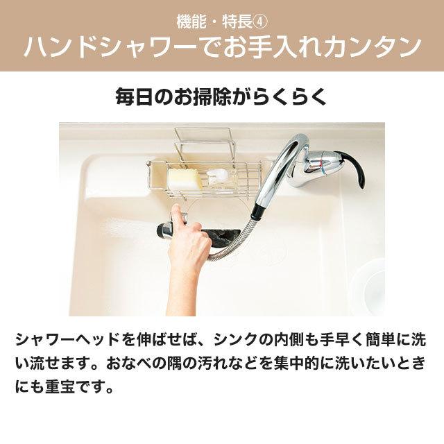 キッチン用混合水栓　TOTO  TKN35EEV1 キッチン水栓 ステンレス ほうき水栓 TOTO TKN35EEV1 - メルカリ
