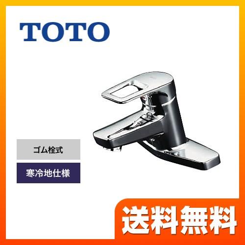TOTO 洗面水栓 TOTO TLHG30EGZ 台付き2穴タイプ ツーホールタイプ