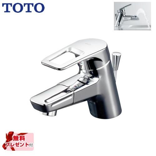 TOTO 【パッキン無料プレゼント！（希望者のみ）】 洗面水栓 スパウト