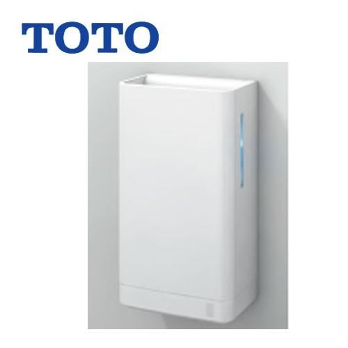 TOTO TYC420W ハンドドライヤー : 家電と住宅設備のジュプロ - 通販