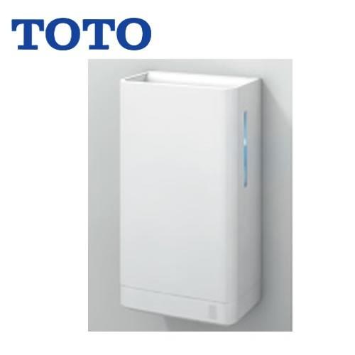 TOTO TYC420WC ハンドドライヤー : 家電と住宅設備のジュプロ - 通販 
