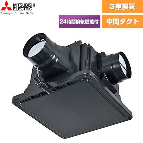 ダクト用換気扇 中間取付形ダクトファン 高静圧形 三菱電機 換気扇 V