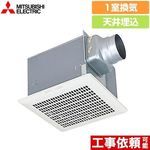 換気扇 台所用（ミニキッチン・湯沸室） 三菱 VD-18ZY13 天井埋込形 ダクト用換気扇