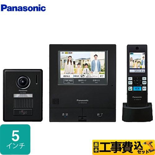 Panasonic 工事費込みセット ワイヤレスモニター付テレビ Panasonic 工事費込みセット ワイヤレスモニター付テレビ