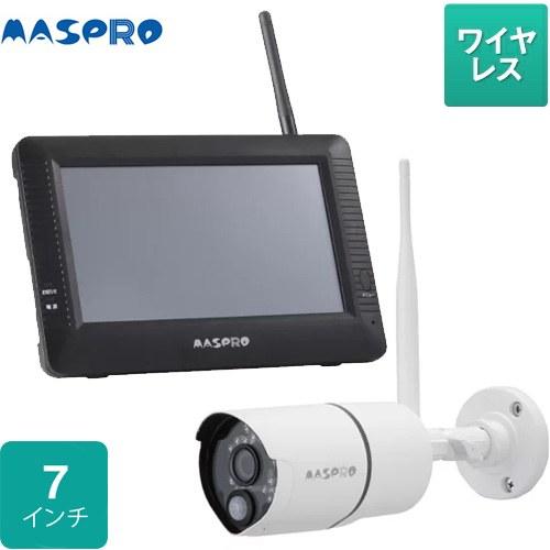 防犯カメラ 7インチモニター マスプロ WC3A7M モニター＆カメラセット