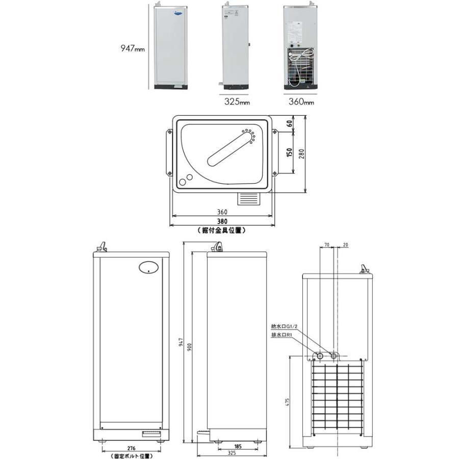 WMS-51P2 WMSシリーズ 西山工業 ウォータークーラー（冷水機） スタンダードタイプ 床置き 水道直結式 【メーカー直送のため代引不可】【工事対応不可】｜y-jyupro｜07