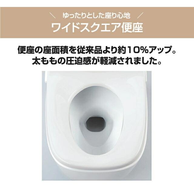 LIXIL サティスGタイプ トイレ 床上排水(排水芯120mm) YBC LIXIL サティスGタイプ トイレ 床上排水(排水芯120mm) YBC