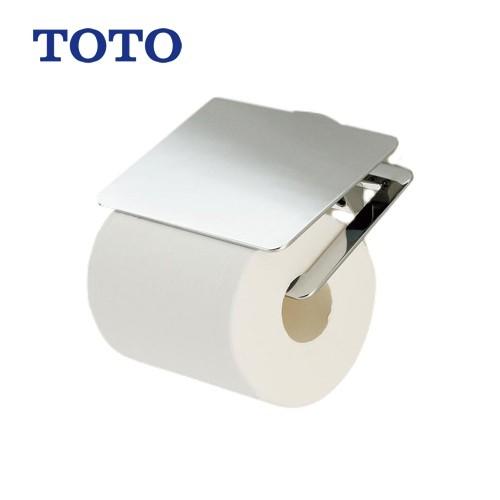 TOTO - [YH902]  室内用便器オプション品 GO続きもの 紙巻きタバコ器 室内用便器付属品 芯あり相応う 当て嵌める能力のあるな調査報告幅：114粍以下 【貨物輸送無料】 便器、ビデ-住宅設備-DIY、工具