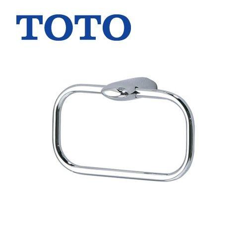 TOTO - [YT801]室内用便器 付属品 金管楽器製（めっき仕上）※輪っか部モビールします。 西洋手ぬぐい輪っか【貨物輸送無料】 住宅設備-便器、ビデ-DIY、工具