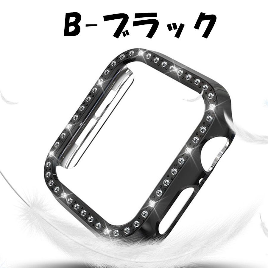 アップルウォッチ カバー キラキラ ケース フレーム Apple Watch 38 40 41 42 44 45 mm series 7 6 5 4 3 SE 送料無料｜y-k-store｜13