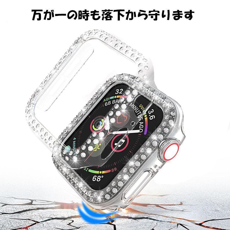 アップルウォッチ カバー キラキラ ケース フレーム Apple Watch 38 40 41 42 44 45 mm series 7 6 5 4 3 SE 送料無料｜y-k-store｜20