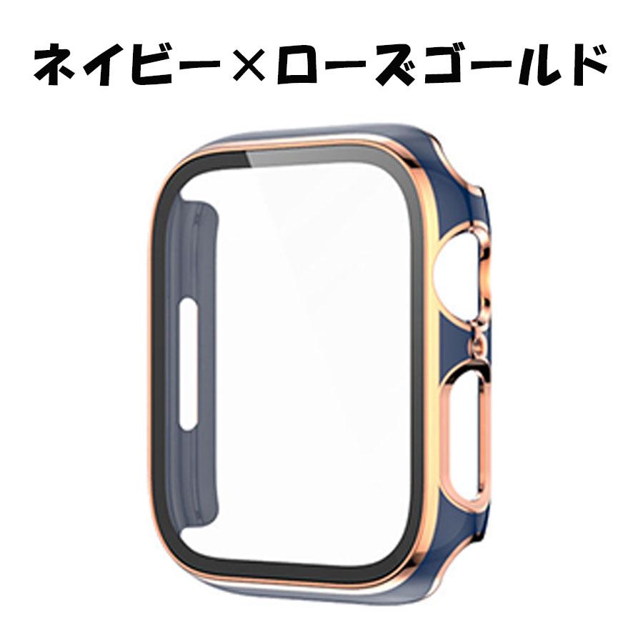アップルウォッチ カバー ケース キラキラ AppleWatch Series 7 6 5 4 3 2 SE 38 40 41 42 44 45mm 保護 スマートウォッチアクセサリー |  | 10