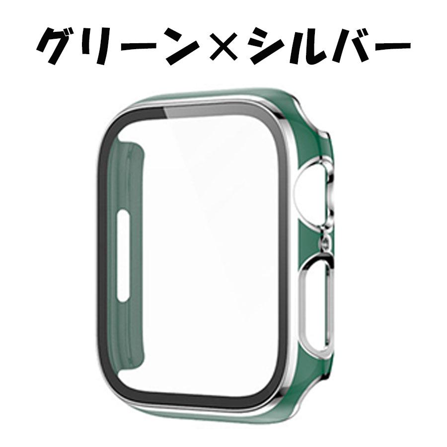 アップルウォッチ カバー ケース キラキラ AppleWatch Series 7 6 5 4 3 2 SE 38 40 41 42 44 45mm 保護 スマートウォッチアクセサリー |  | 11