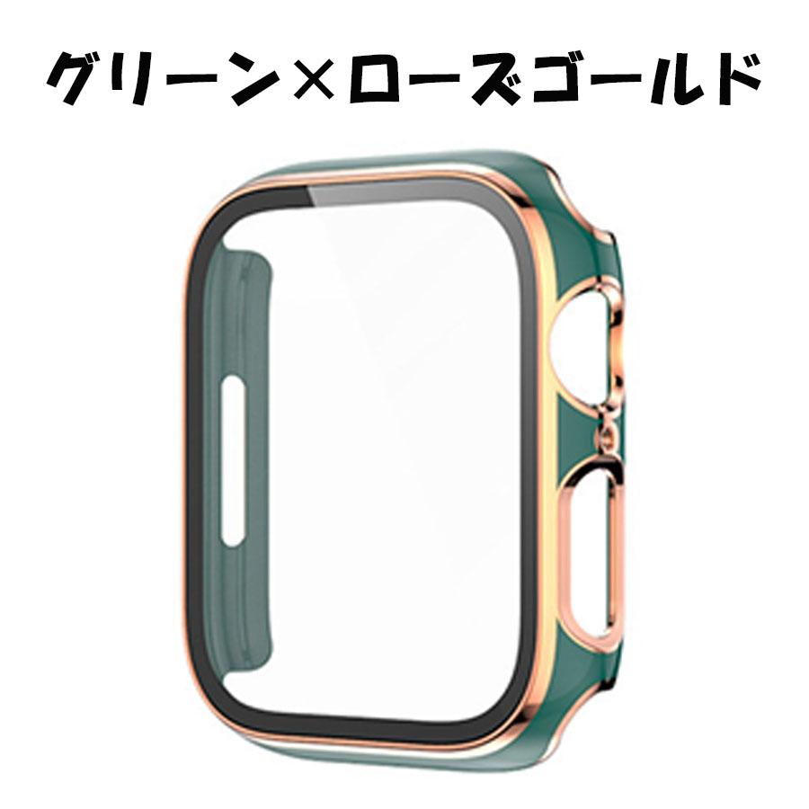 アップルウォッチ カバー ケース キラキラ AppleWatch Series 7 6 5 4 3 2 SE 38 40 41 42 44 45mm 保護 スマートウォッチアクセサリー |  | 12
