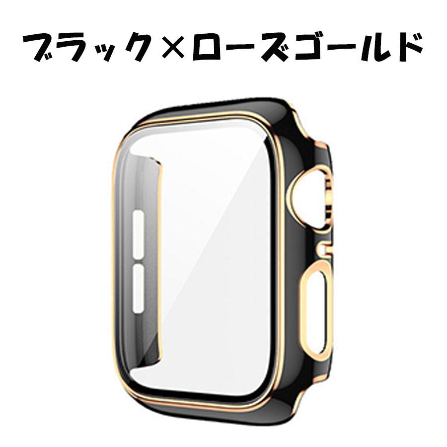 アップルウォッチ カバー ケース キラキラ AppleWatch Series 7 6 5 4 3 2 SE 38 40 41 42 44 45mm 保護 スマートウォッチアクセサリー |  | 04