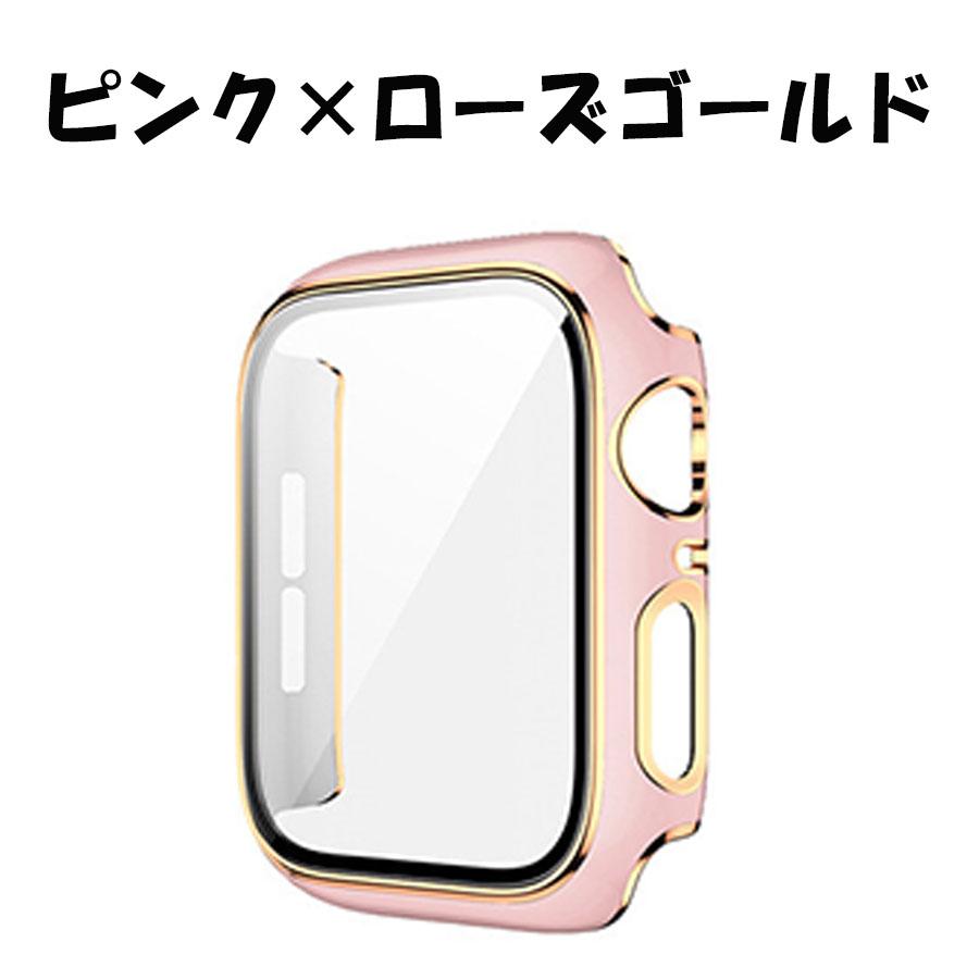 アップルウォッチ カバー ケース キラキラ AppleWatch Series 7 6 5 4 3 2 SE 38 40 41 42 44 45mm 保護 スマートウォッチアクセサリー |  | 06