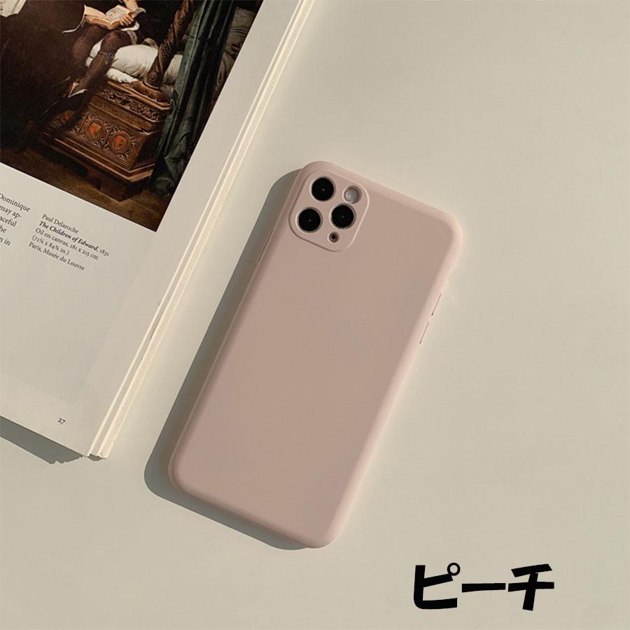 スマホケース 韓国 流行り 可愛い おしゃれ iPhoneケース