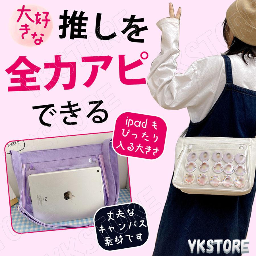 Nakamu 横浜 缶バッジ 70点 痛バ Nakamu 横浜 缶バッジ 70点 痛バ
