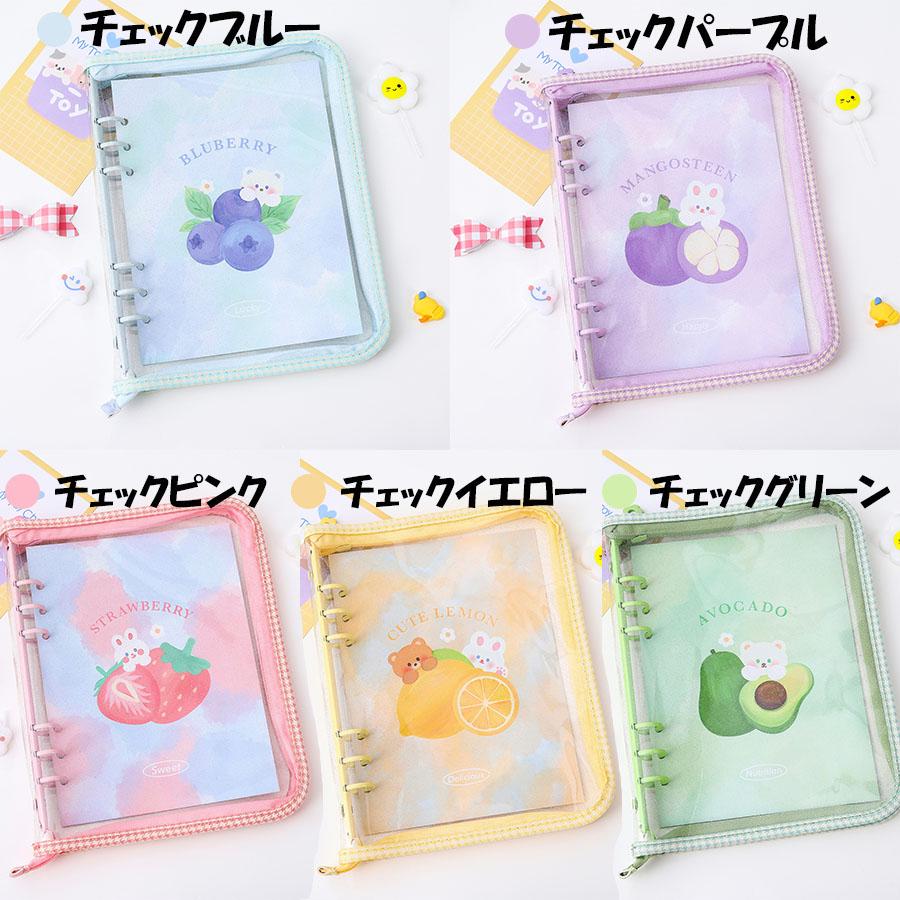 バインダー a5 おしゃれ コレクトブック 韓国 トレカケース トレカ