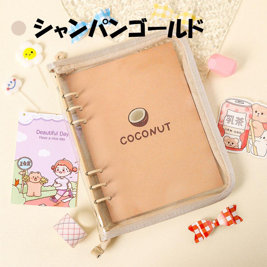 バインダー a5 おしゃれ コレクトブック 韓国 トレカケース