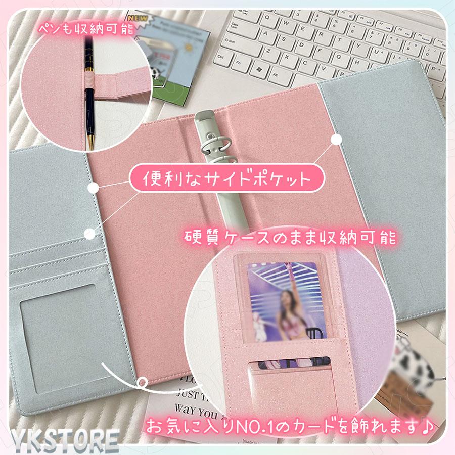 ◆新品未使用◆非売品 プロモーション品 トレカバインダー まとめ売り 10点 ★激レア コレクトブック 大容量 トレカケース 推し活 オタ活 ヲタ活 A5 6穴