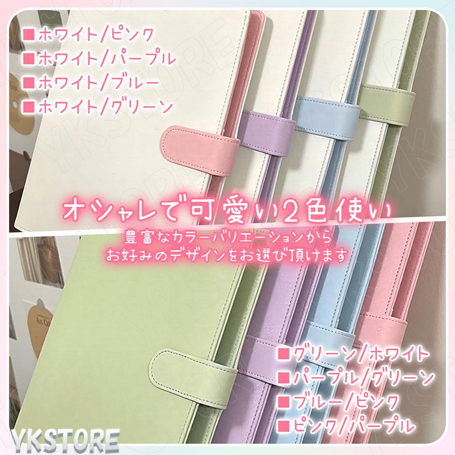 コレクトブック 大容量 トレカケース 推し活 オタ活 ヲタ活 A5 6穴