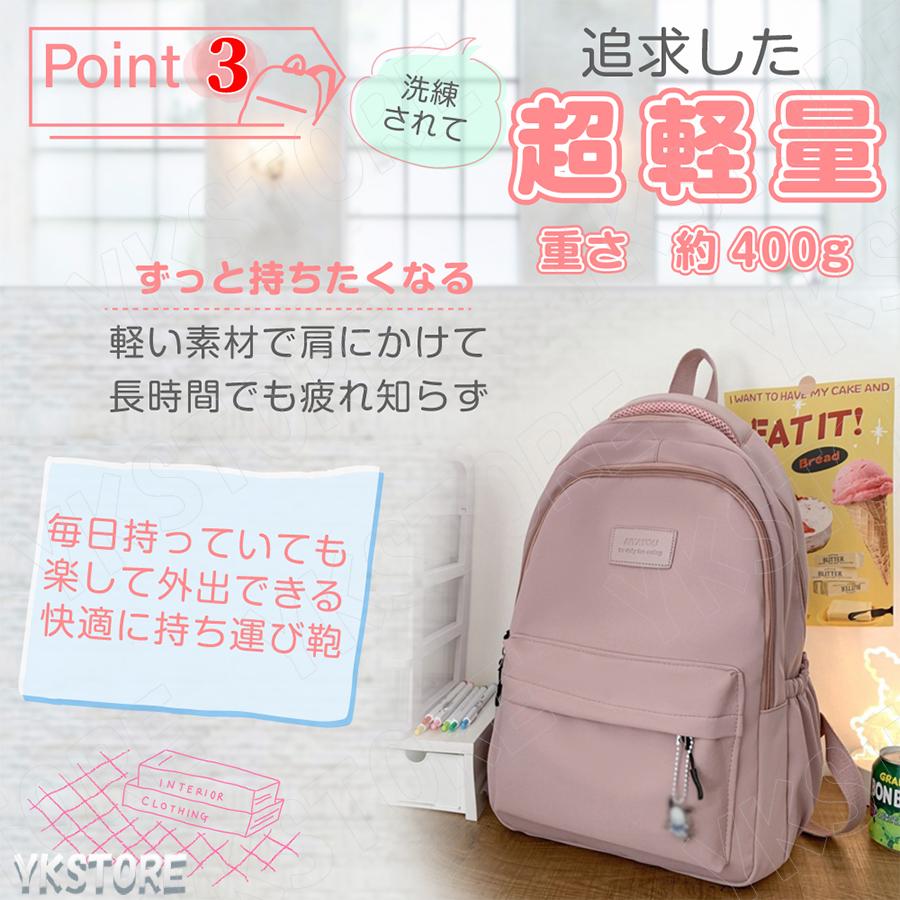 リュック レディース 大容量 通勤 軽量 軽い おしゃれ パソコン 女性